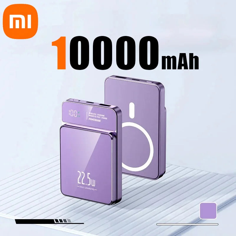 Super Fast Magnetic Power Bank