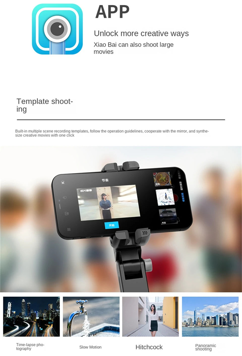 Stabilizer Desktop Selfie Stick.