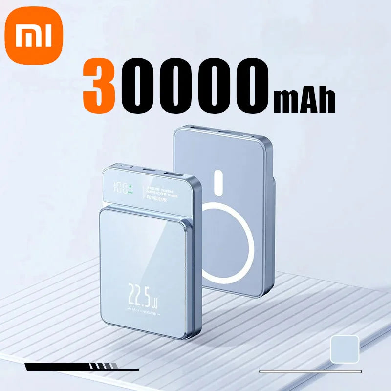 Super Fast Magnetic Power Bank