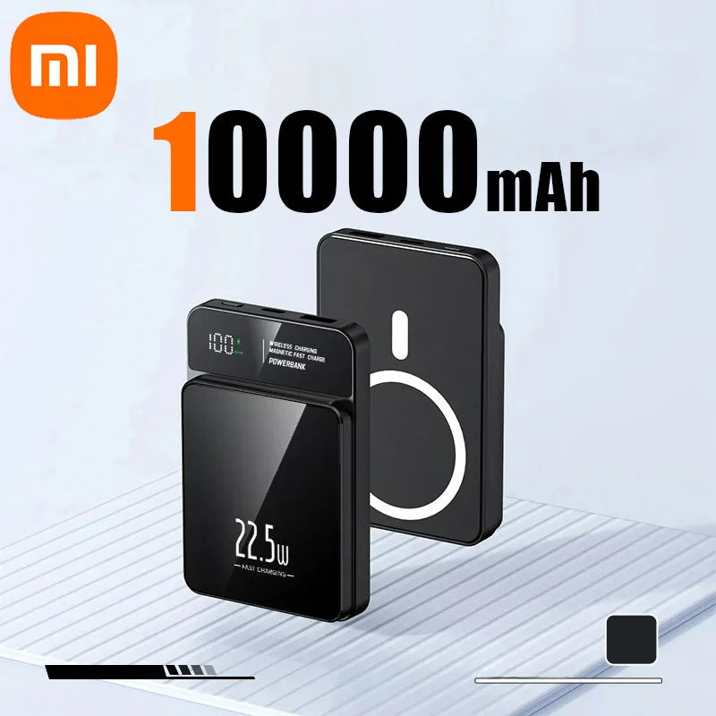 Super Fast Magnetic Power Bank