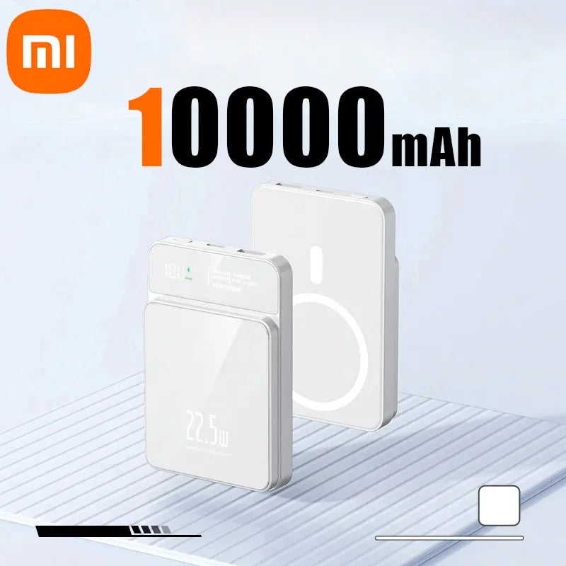 Super Fast Magnetic Power Bank